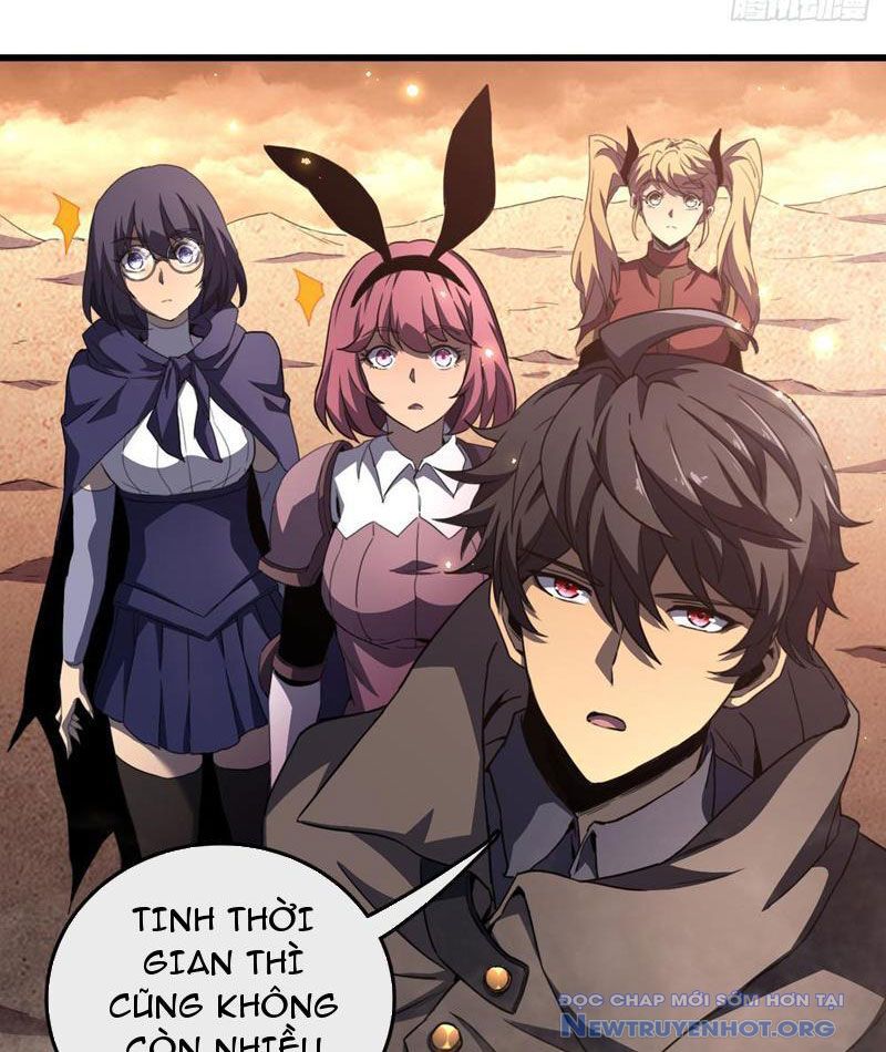 Dị Biến Giáng Lâm Nhân Gian: Triệu Hoán Chi Chủ! Chapter 2 - Trang 2