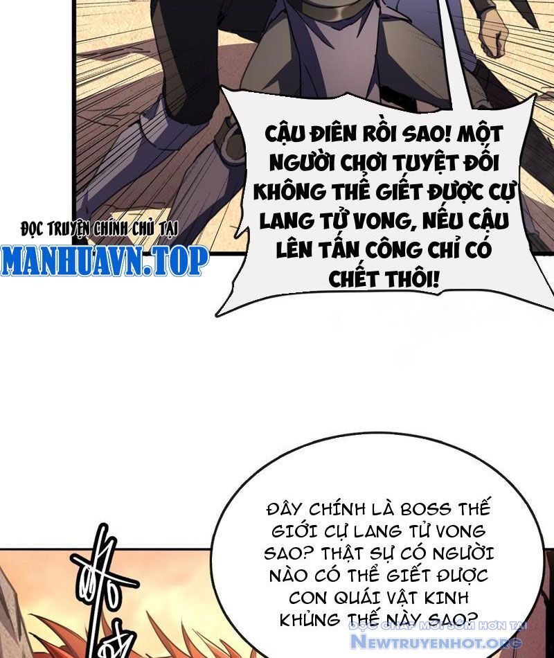 Dị Biến Giáng Lâm Nhân Gian: Triệu Hoán Chi Chủ! Chapter 3 - Trang 2