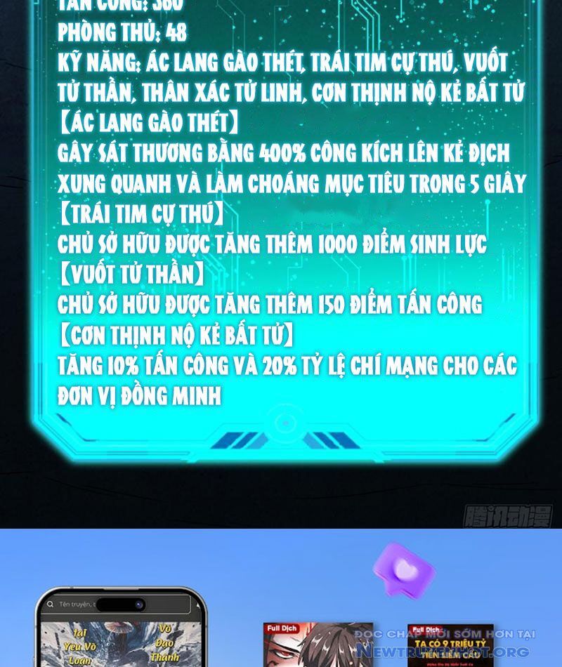 Dị Biến Giáng Lâm Nhân Gian: Triệu Hoán Chi Chủ! Chapter 4 - Trang 2