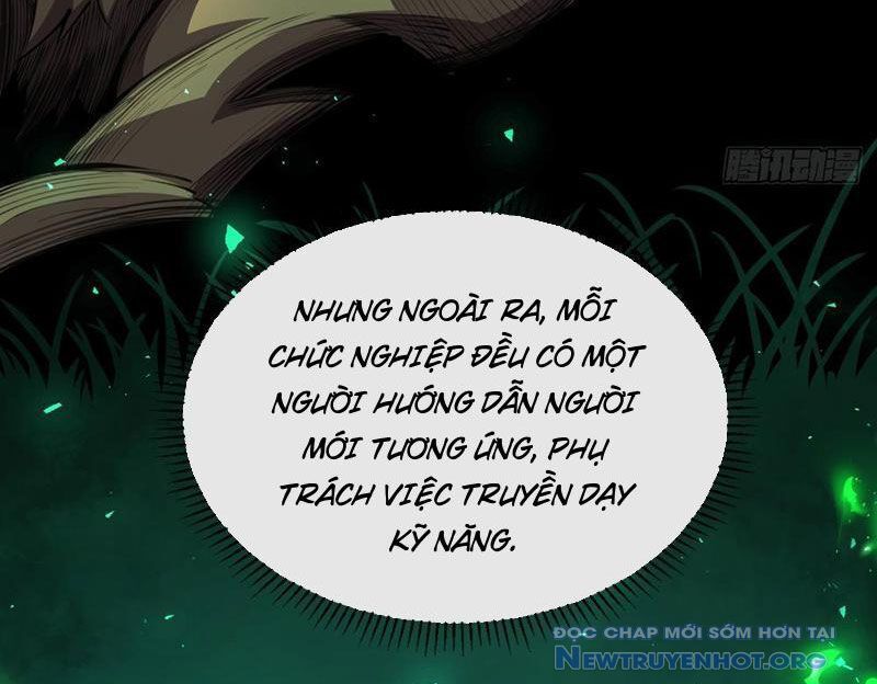 Dị Biến Giáng Lâm Nhân Gian: Triệu Hoán Chi Chủ! Chapter 8 - Trang 2
