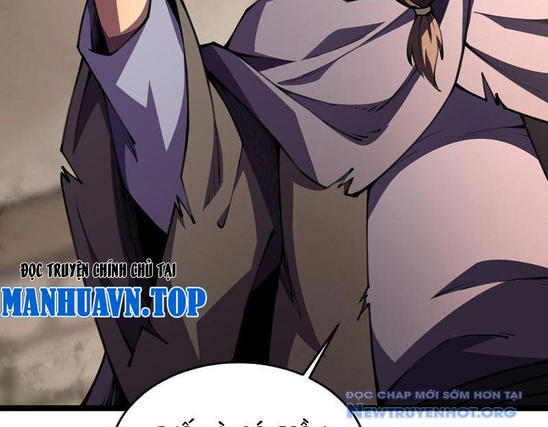 Dị Biến Giáng Lâm Nhân Gian: Triệu Hoán Chi Chủ! Chapter 8 - Trang 2