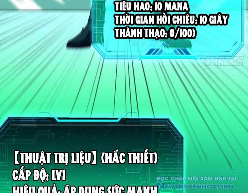 Dị Biến Giáng Lâm Nhân Gian: Triệu Hoán Chi Chủ! Chapter 8 - Trang 2