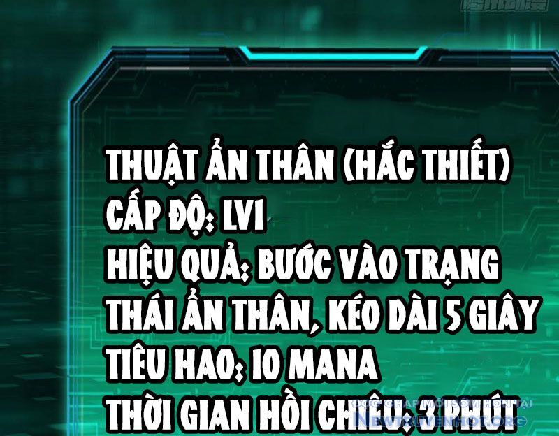 Dị Biến Giáng Lâm Nhân Gian: Triệu Hoán Chi Chủ! Chapter 8 - Trang 2