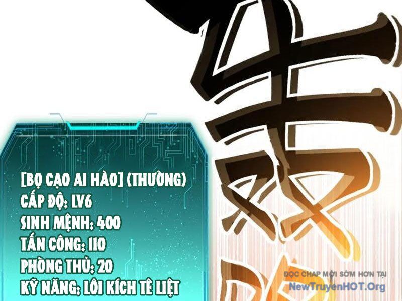 Dị Biến Giáng Lâm Nhân Gian: Triệu Hoán Chi Chủ! Chapter 15 - Trang 2