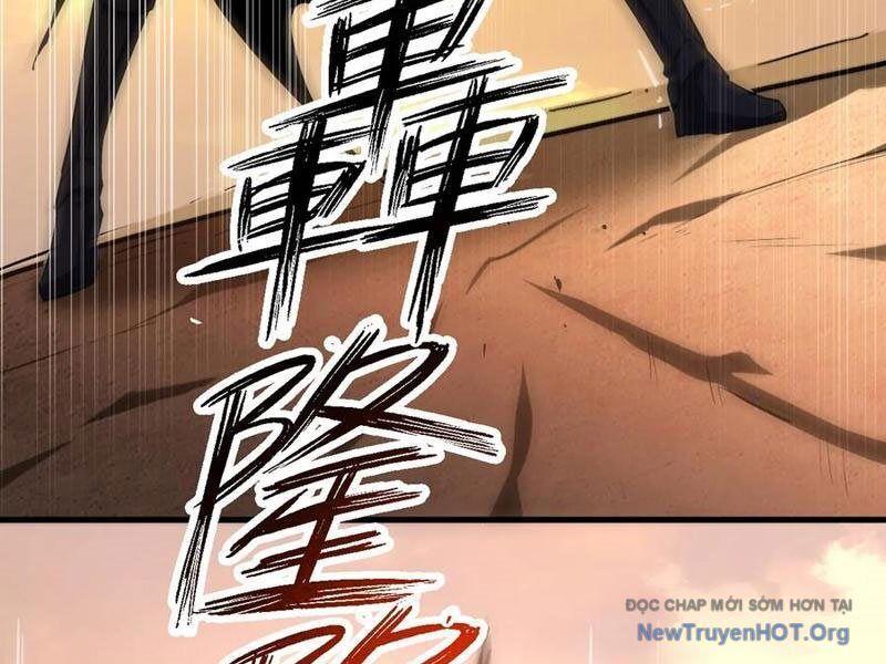 Dị Biến Giáng Lâm Nhân Gian: Triệu Hoán Chi Chủ! Chapter 15 - Trang 2