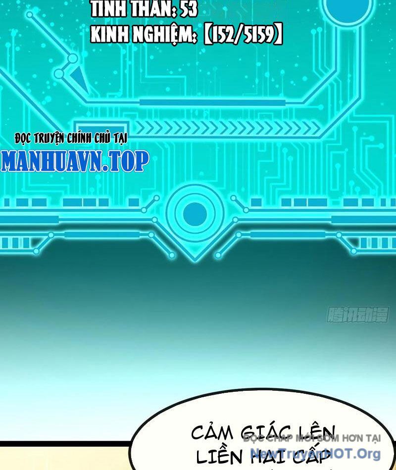 Dị Biến Giáng Lâm Nhân Gian: Triệu Hoán Chi Chủ! Chapter 16 - Trang 2