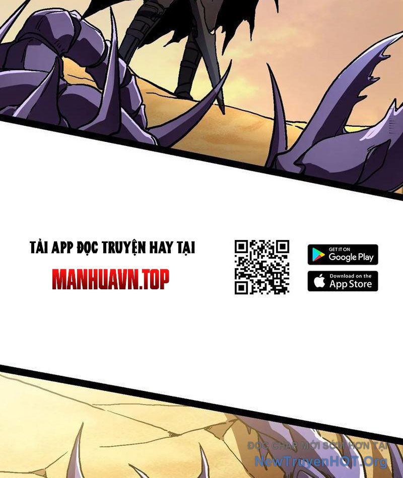 Dị Biến Giáng Lâm Nhân Gian: Triệu Hoán Chi Chủ! Chapter 16 - Trang 2