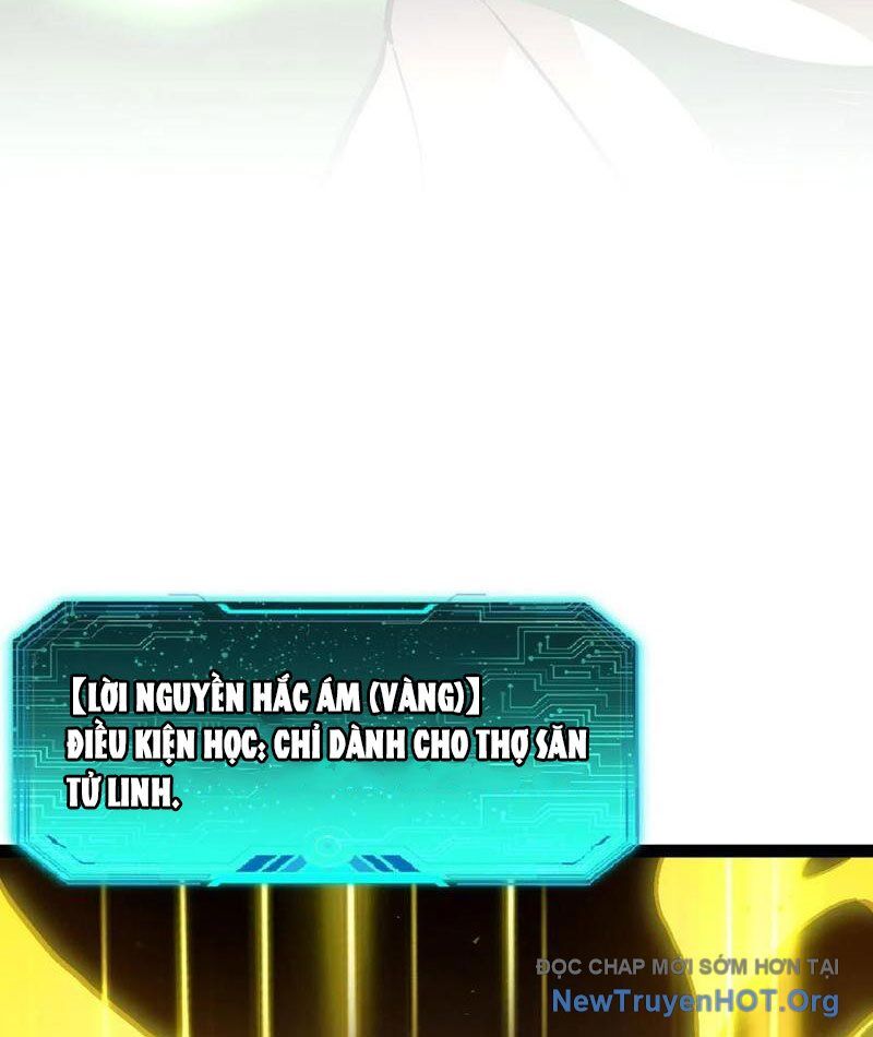 Dị Biến Giáng Lâm Nhân Gian: Triệu Hoán Chi Chủ! Chapter 16 - Trang 2