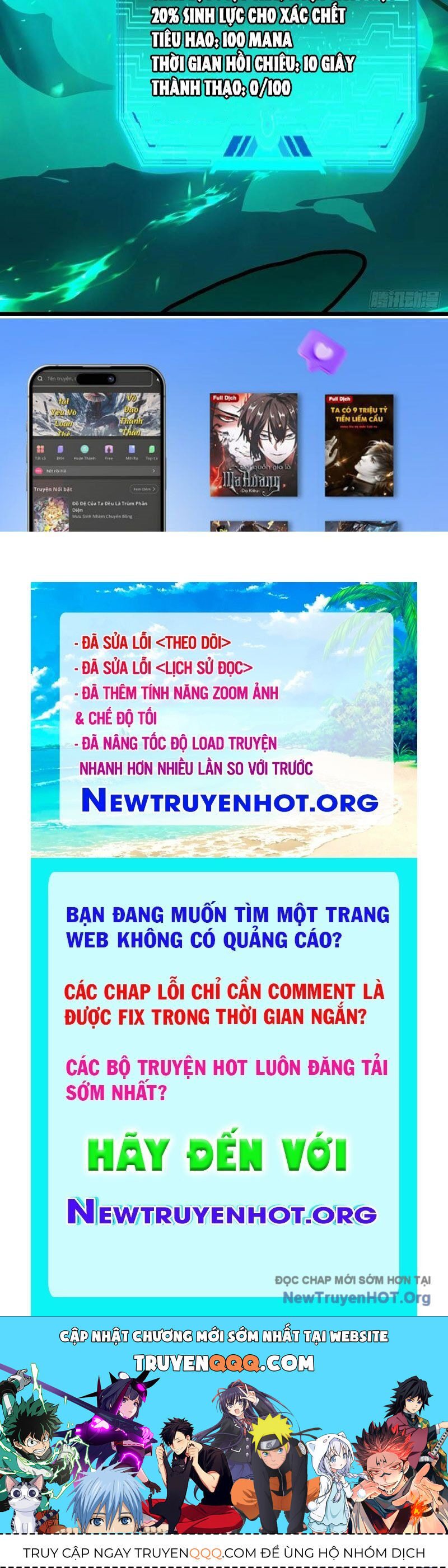 Dị Biến Giáng Lâm Nhân Gian: Triệu Hoán Chi Chủ! Chapter 16 - Trang 2