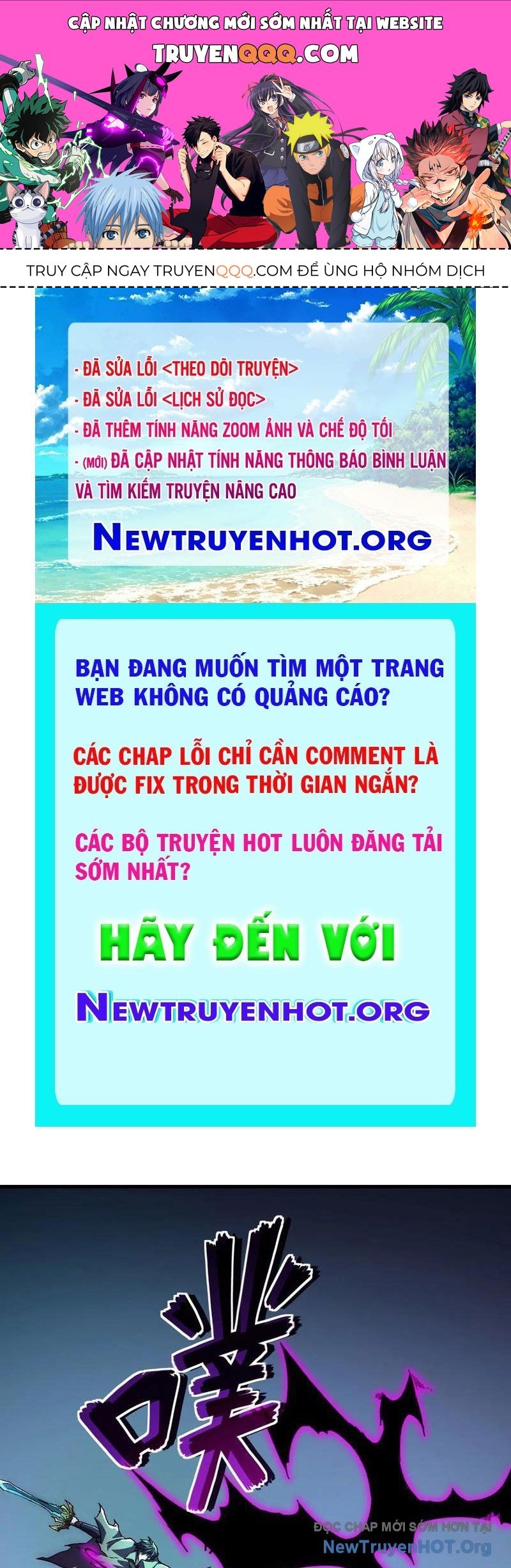 Dị Biến Giáng Lâm Nhân Gian: Triệu Hoán Chi Chủ! Chapter 29 - Trang 2