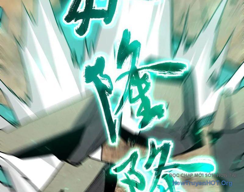 Dị Biến Giáng Lâm Nhân Gian: Triệu Hoán Chi Chủ! Chapter 33 - Trang 2