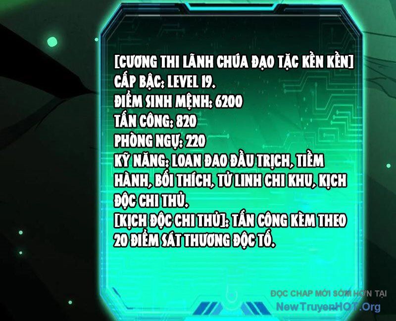 Dị Biến Giáng Lâm Nhân Gian: Triệu Hoán Chi Chủ! Chapter 33 - Trang 2