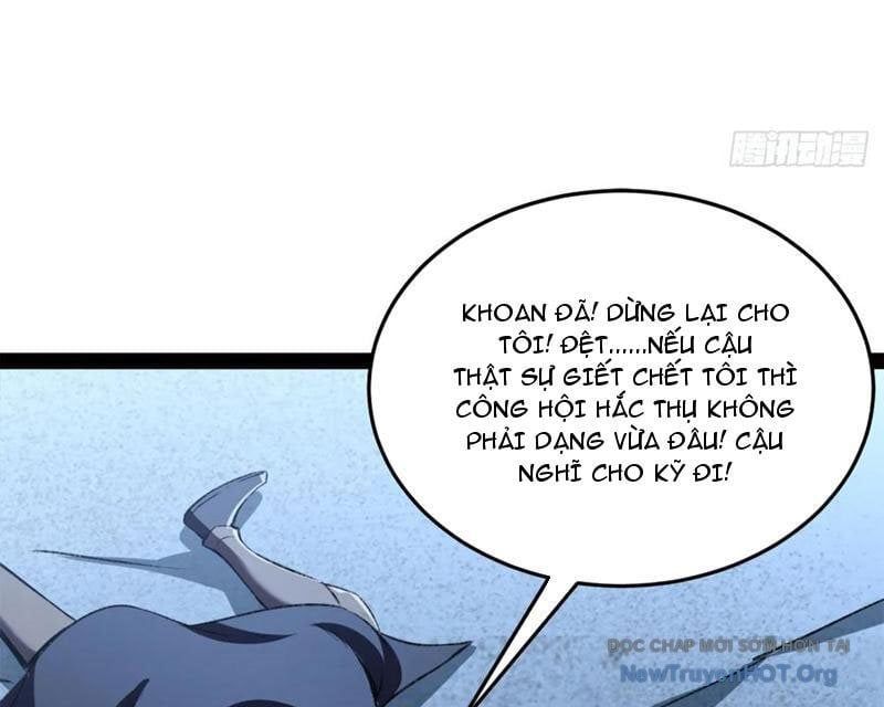 Dị Biến Giáng Lâm Nhân Gian: Triệu Hoán Chi Chủ! Chapter 40 - Trang 2