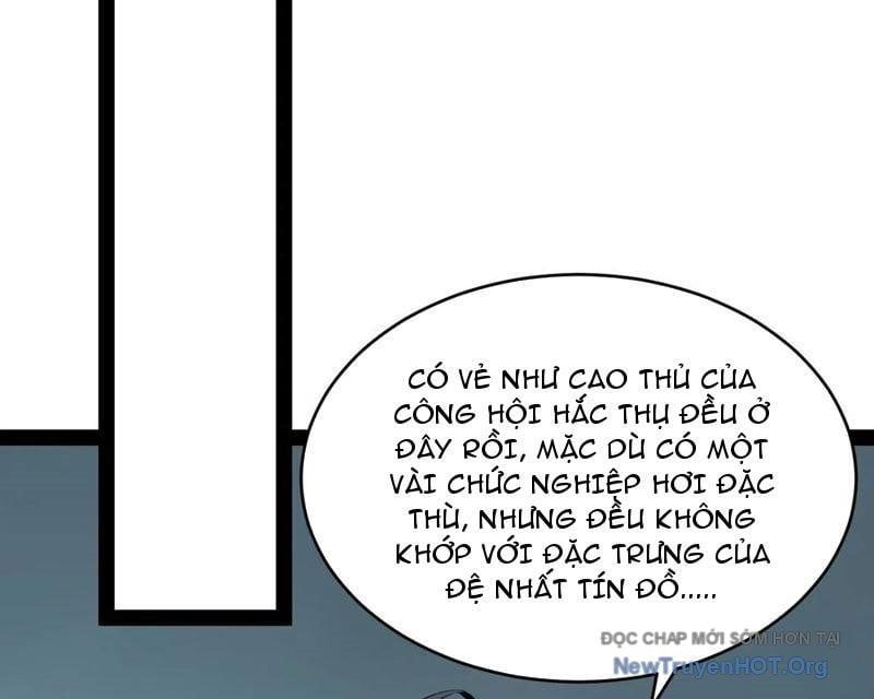 Dị Biến Giáng Lâm Nhân Gian: Triệu Hoán Chi Chủ! Chapter 40 - Trang 2