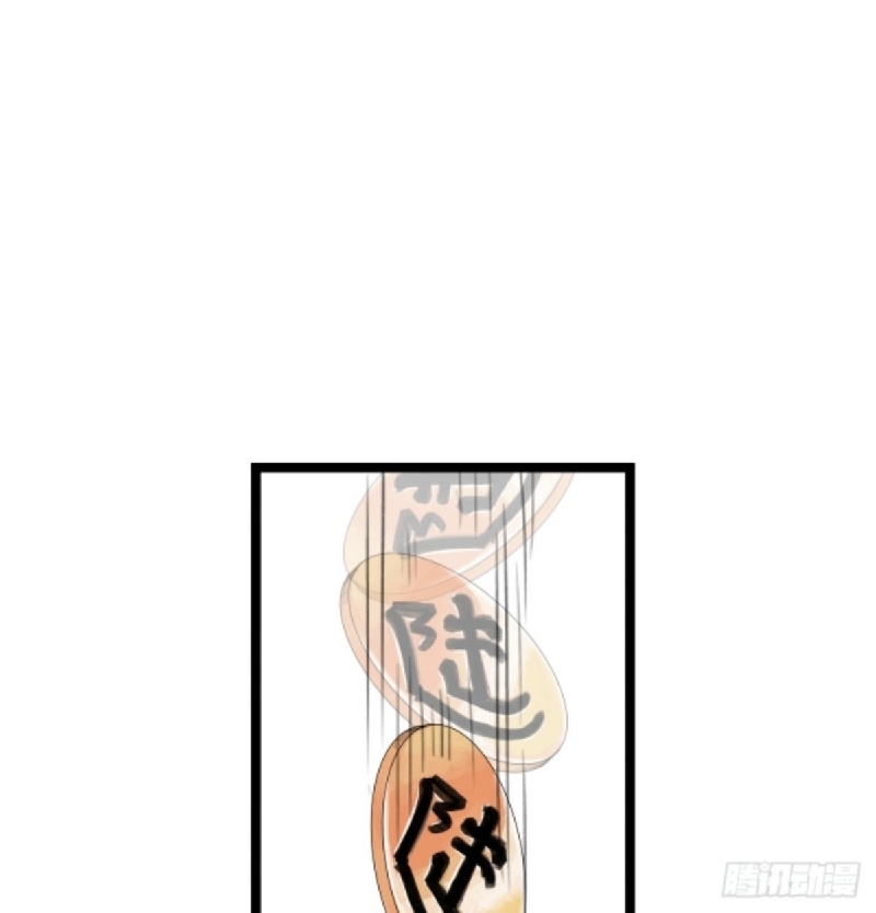 Hiệp Khách Hành Bất Thông Chapter 19 - Trang 2