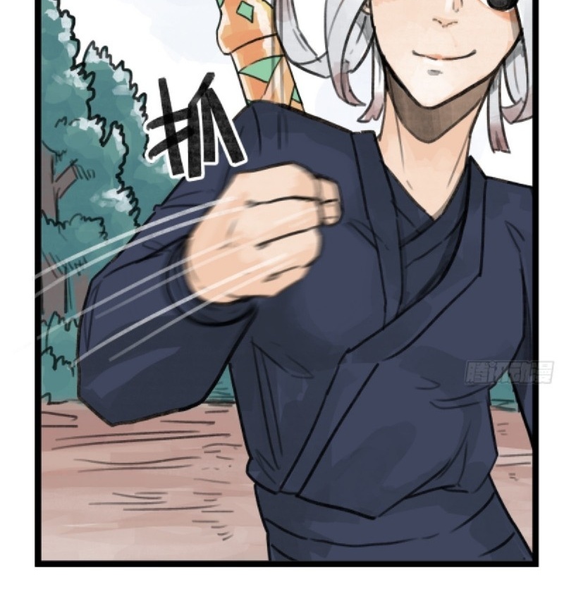 Hiệp Khách Hành Bất Thông Chapter 19 - Trang 2