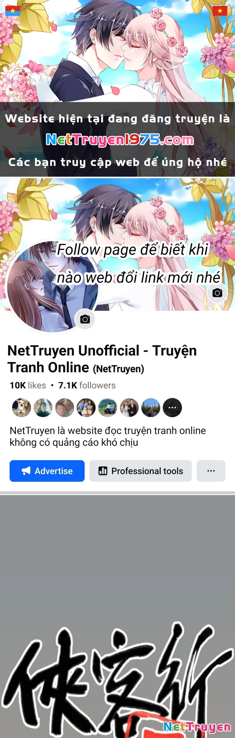 Hiệp Khách Hành Bất Thông Chapter 21 - Trang 2