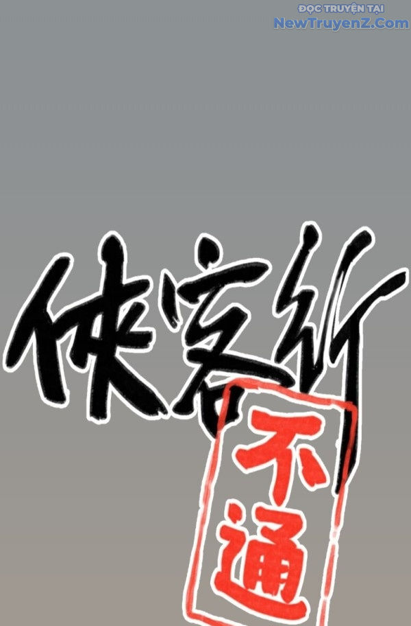 Hiệp Khách Hành Bất Thông Chapter 23 - Trang 2