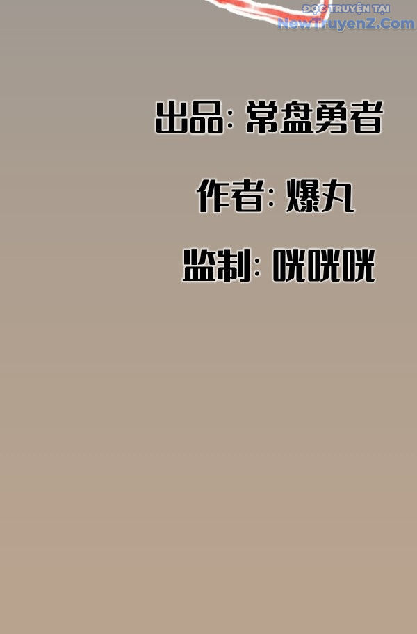 Hiệp Khách Hành Bất Thông Chapter 23 - Trang 2