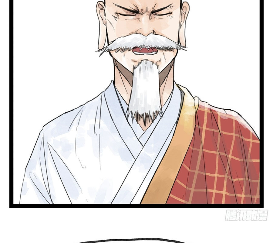 Hiệp Khách Hành Bất Thông Chapter 35 - Trang 2