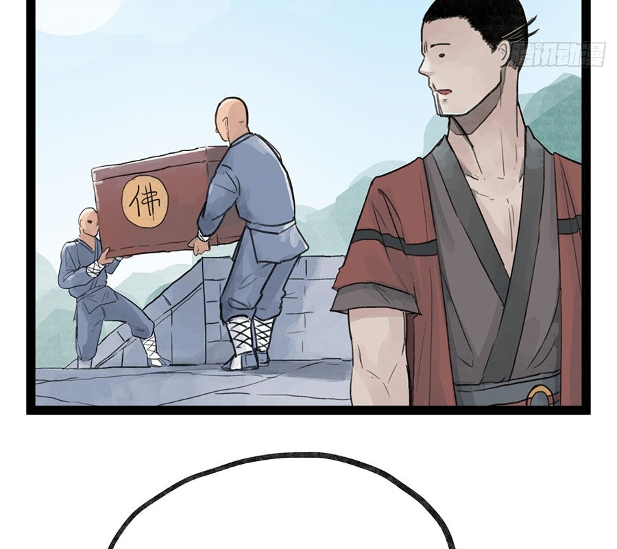 Hiệp Khách Hành Bất Thông Chapter 35 - Trang 2