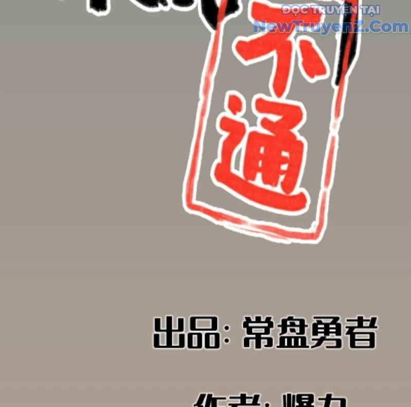 Hiệp Khách Hành Bất Thông Chapter 43 - Trang 2