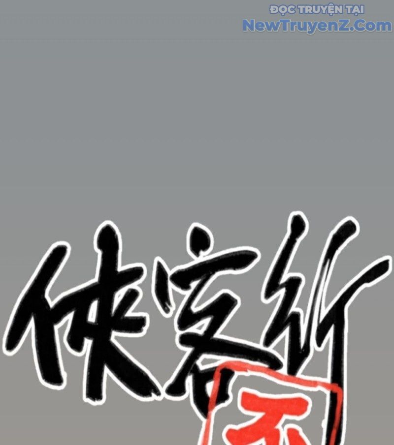 Hiệp Khách Hành Bất Thông Chapter 48 - Trang 2