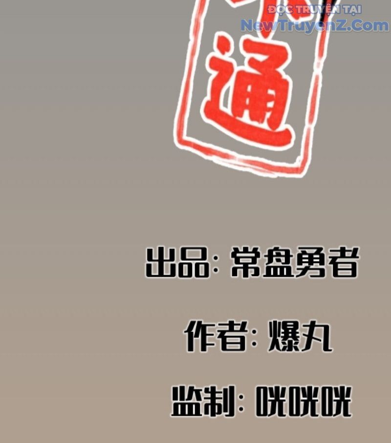 Hiệp Khách Hành Bất Thông Chapter 48 - Trang 2