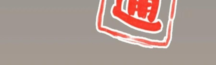 Hiệp Khách Hành Bất Thông Chapter 51 - Trang 2