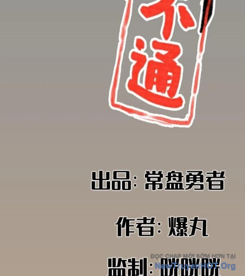 Hiệp Khách Hành Bất Thông Chapter 52 - Trang 2