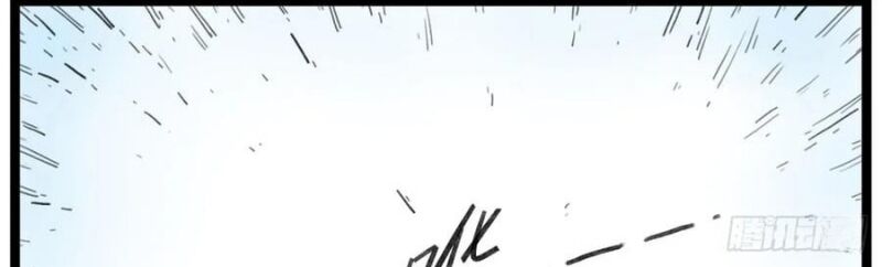 Hiệp Khách Hành Bất Thông Chapter 52 - Trang 2