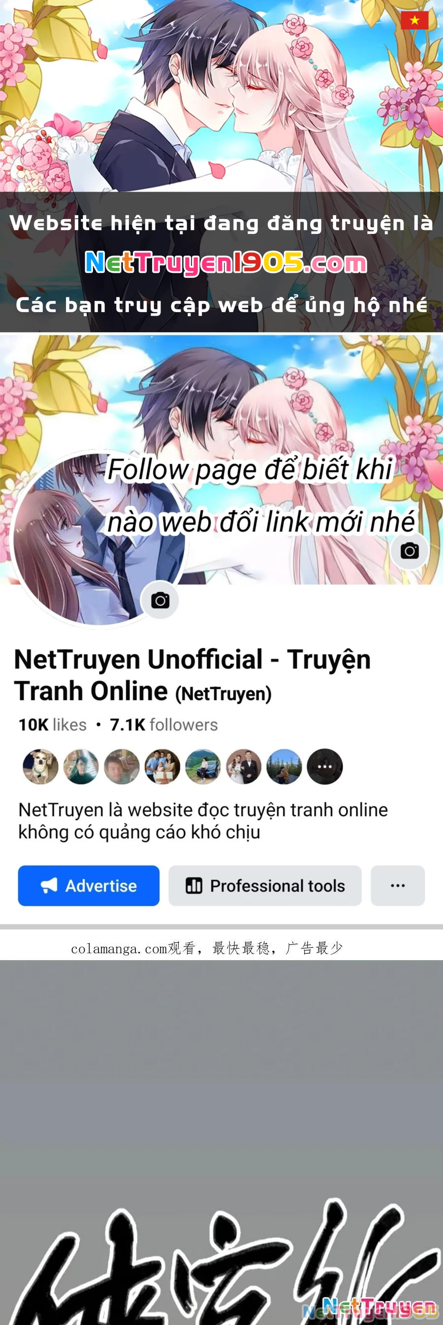 Hiệp Khách Hành Bất Thông Chapter 57 - Trang 2