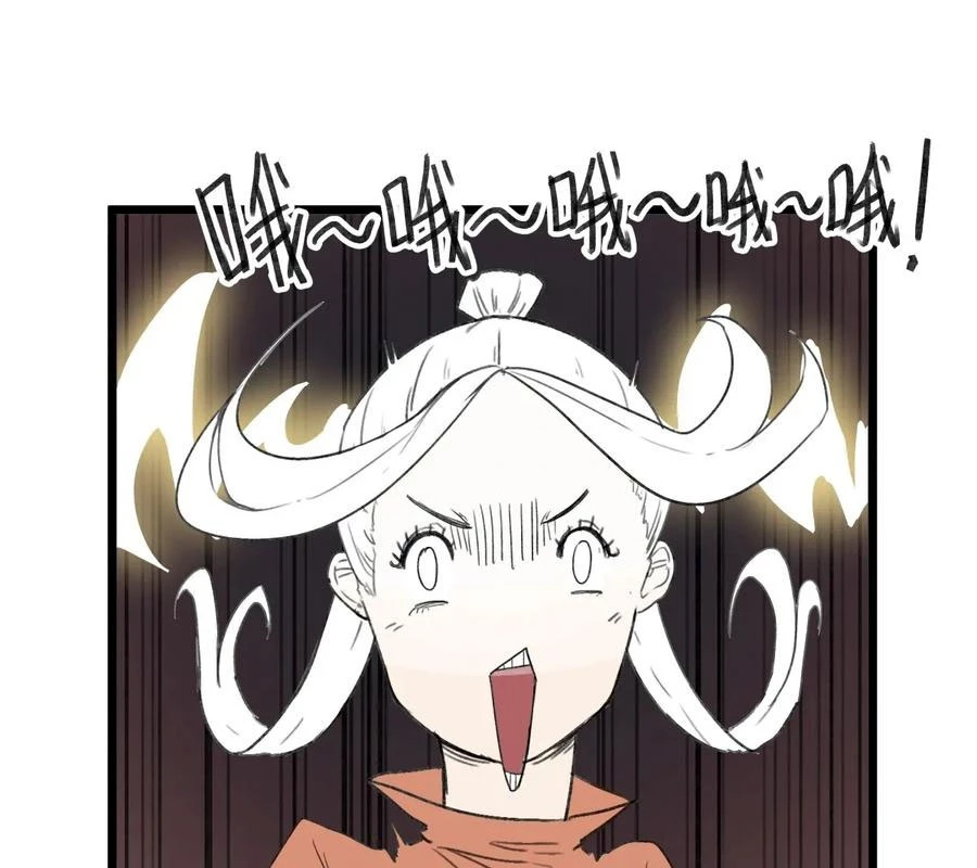 Hiệp Khách Hành Bất Thông Chapter 57 - Trang 2