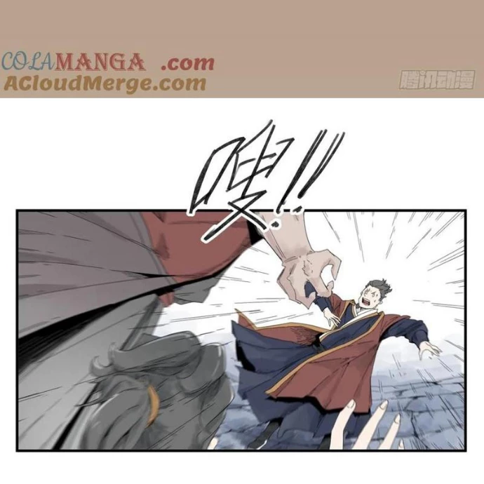 Hiệp Khách Hành Bất Thông Chapter 62 - Trang 2
