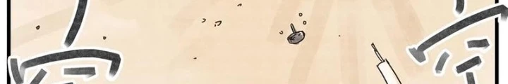 Hiệp Khách Hành Bất Thông Chapter 68 - Trang 2
