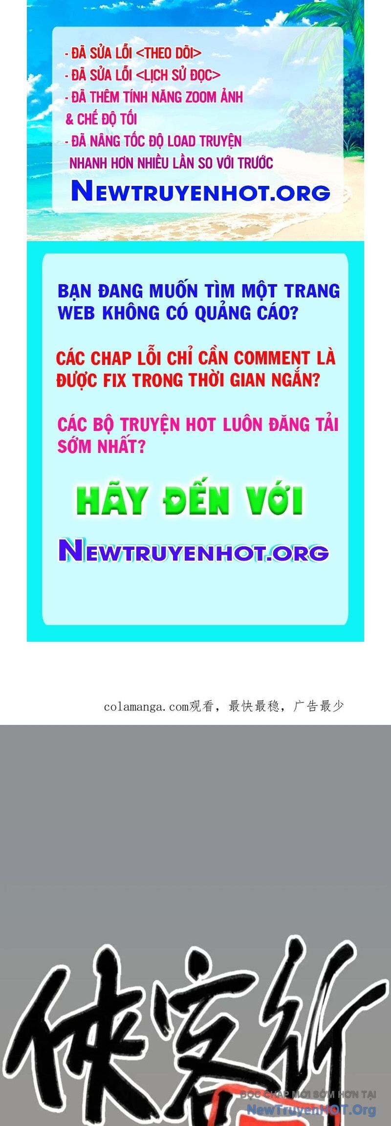 Hiệp Khách Hành Bất Thông Chapter 73 - Trang 2
