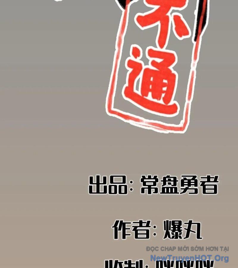 Hiệp Khách Hành Bất Thông Chapter 73 - Trang 2