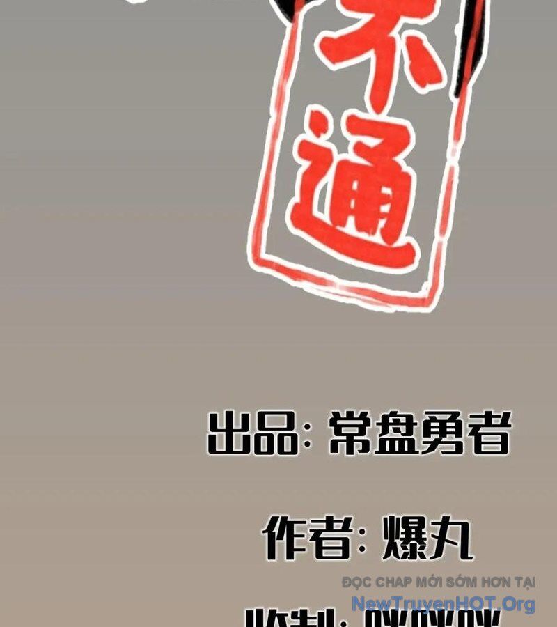 Hiệp Khách Hành Bất Thông Chapter 74 - Trang 2