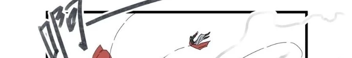 Hiệp Khách Hành Bất Thông Chapter 79 - Trang 2