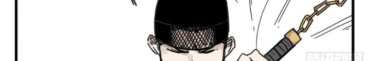 Hiệp Khách Hành Bất Thông Chapter 79 - Trang 2