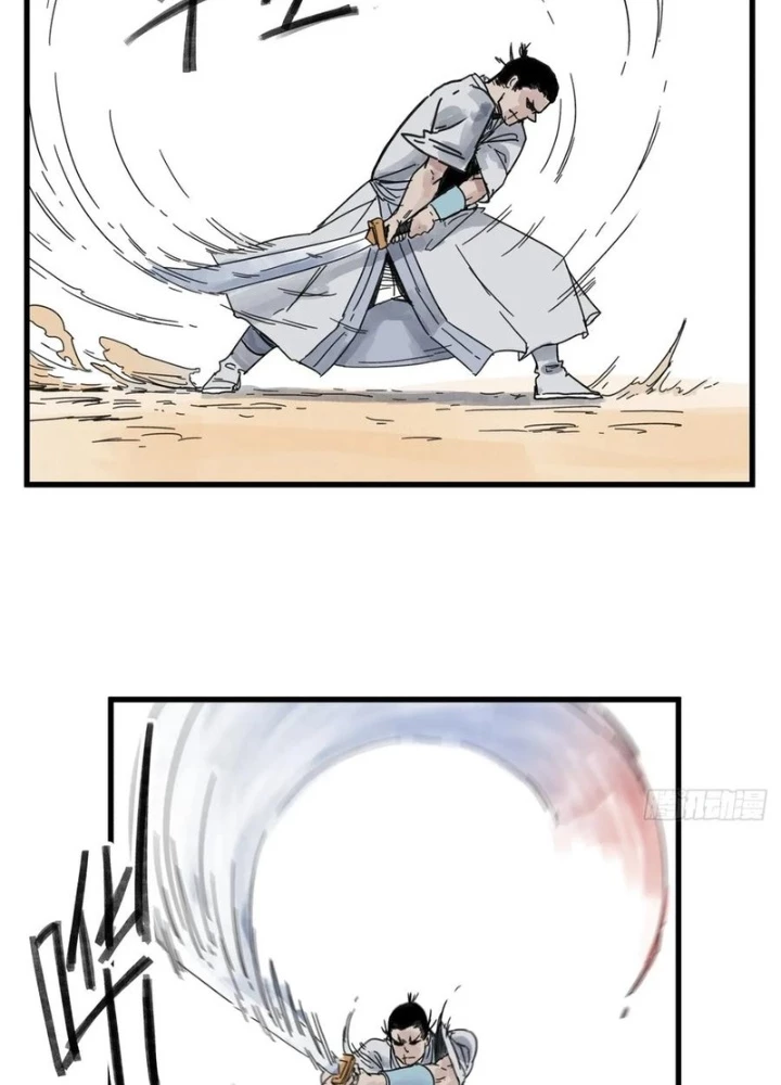 Hiệp Khách Hành Bất Thông Chapter 82 - Trang 2