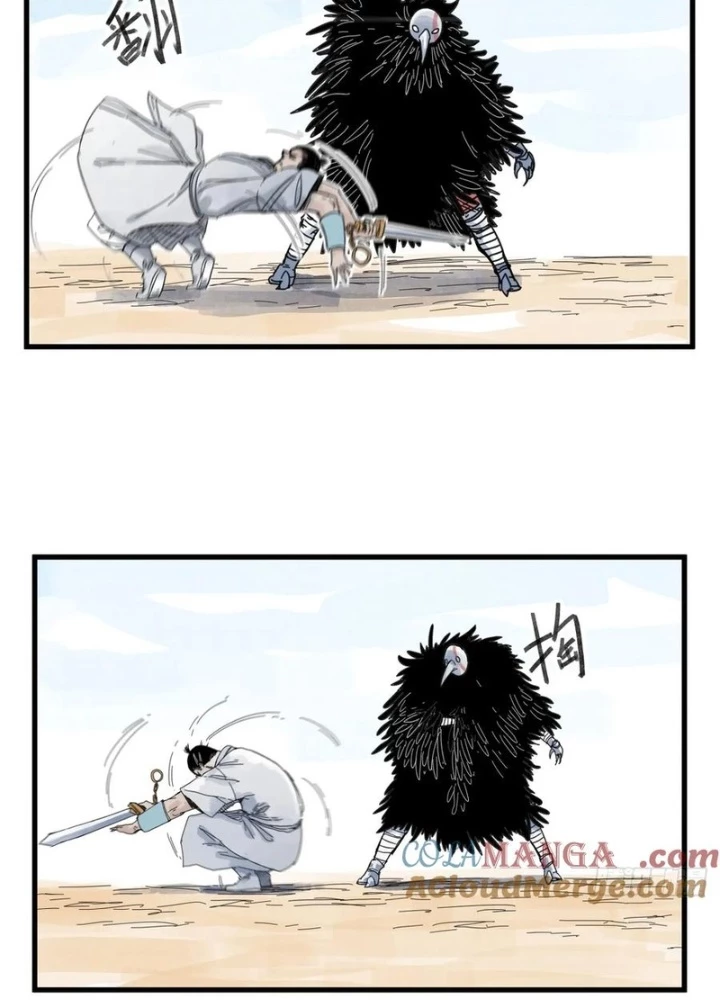 Hiệp Khách Hành Bất Thông Chapter 82 - Trang 2