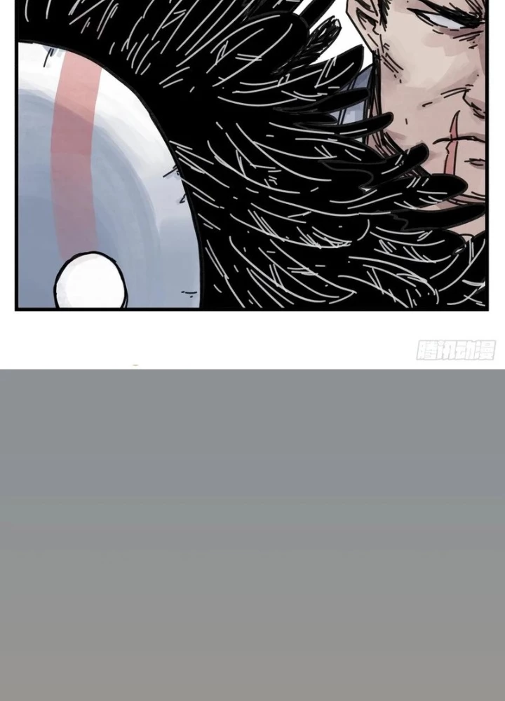 Hiệp Khách Hành Bất Thông Chapter 82 - Trang 2