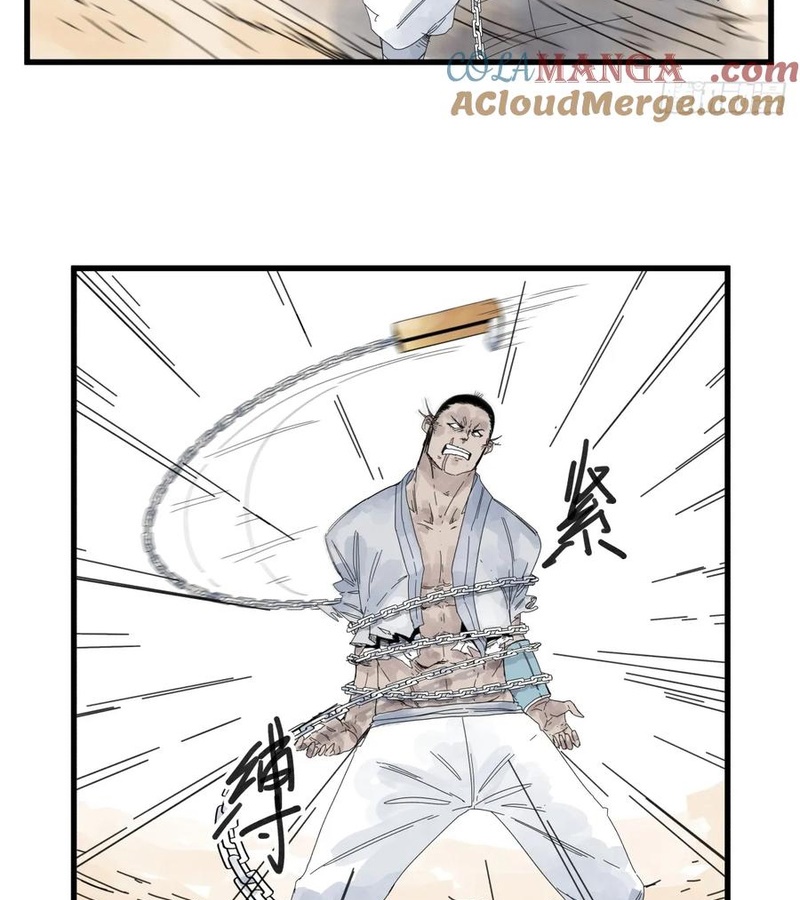 Hiệp Khách Hành Bất Thông Chapter 83 - Trang 2