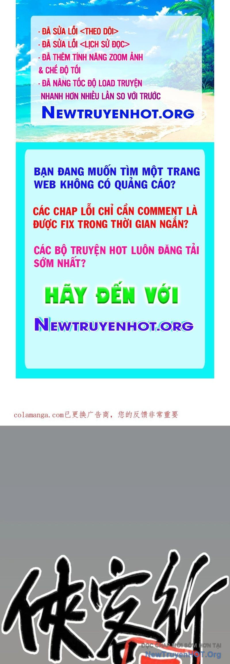 Hiệp Khách Hành Bất Thông Chapter 85 - Trang 2