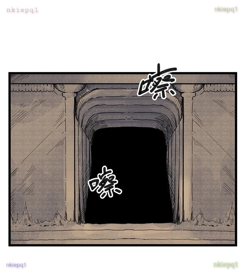 Hiệp Khách Hành Bất Thông Chapter 96 - Trang 2