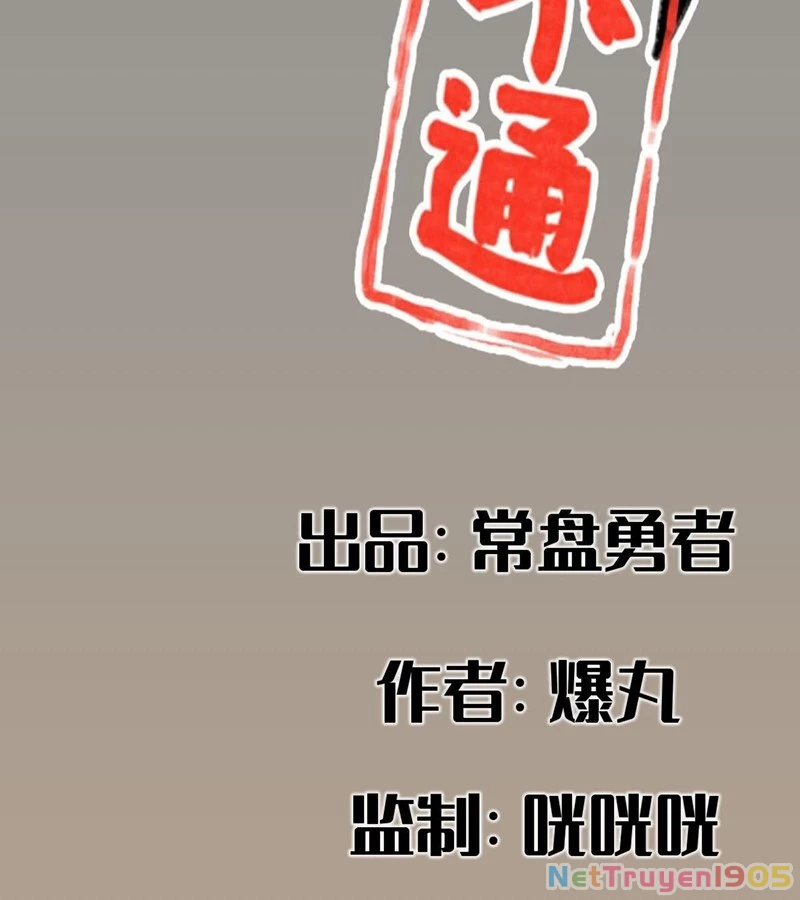 Hiệp Khách Hành Bất Thông Chapter 97 - Trang 2