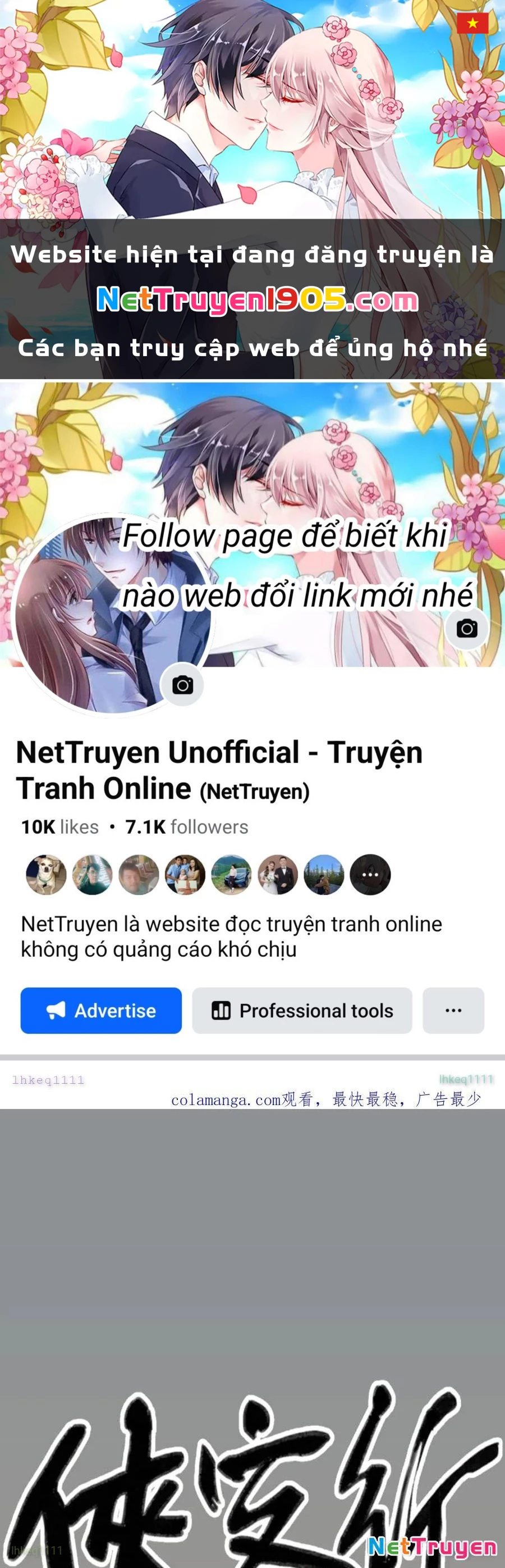 Hiệp Khách Hành Bất Thông Chapter 101 - Trang 2