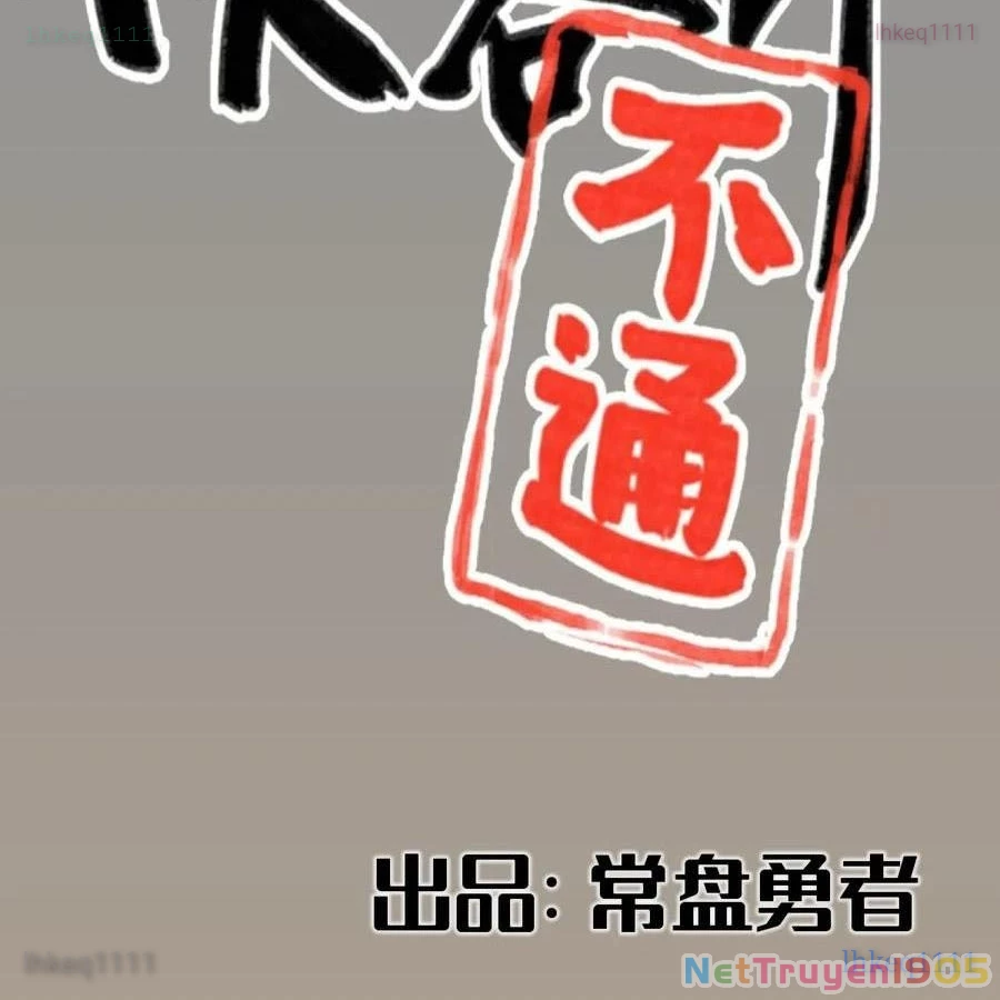 Hiệp Khách Hành Bất Thông Chapter 101 - Trang 2