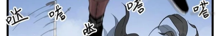 Hiệp Khách Hành Bất Thông Chapter 107 - Trang 2